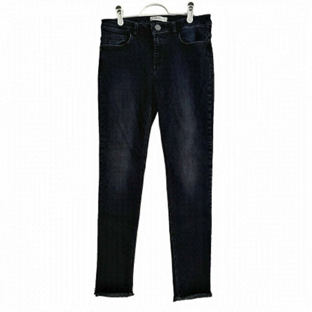 Max Mara Leisure Skinny Ankle Jeans Raw Hem